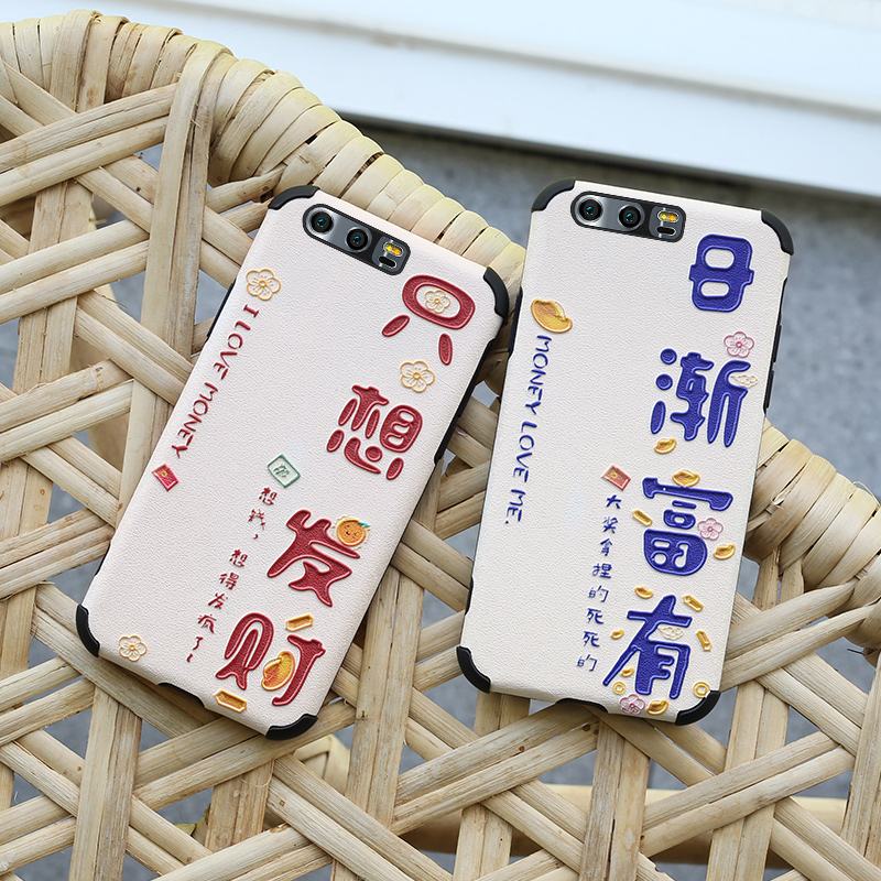 包含9i短视频app的词条