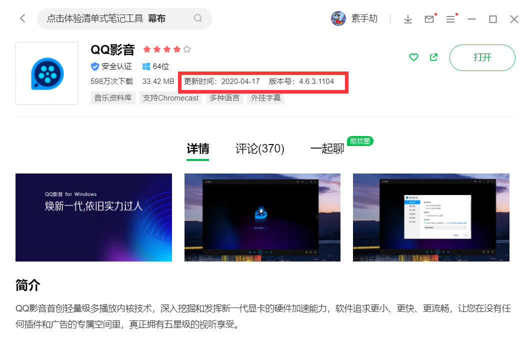 本地视频如何做成链接(本地视频怎么生成有链接地址)