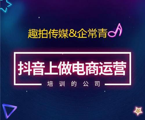 短视频配音网(豆瓣短视频配音)