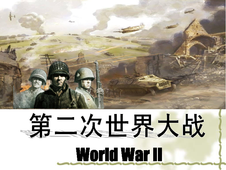二战视频剪辑(二战视频剪辑软件)