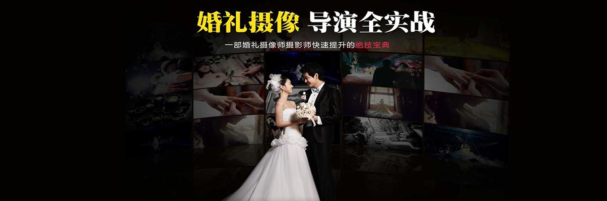 传影记视频制作(传影记视频制作软件下载)