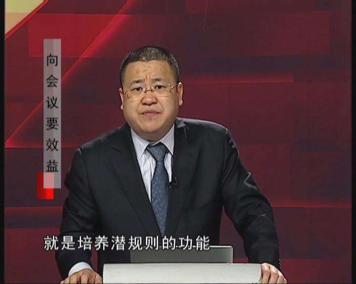 石真语营销视频(石真语打造销售模式笔记)