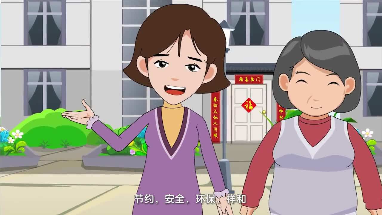 卡通宣传视频制作(卡通宣传视频制作方法)