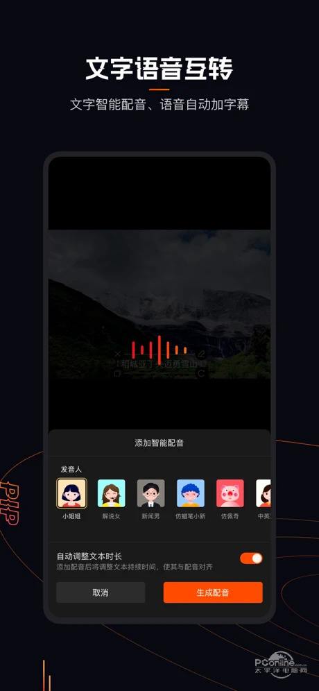 快影短视频下载(快影视频app下载)