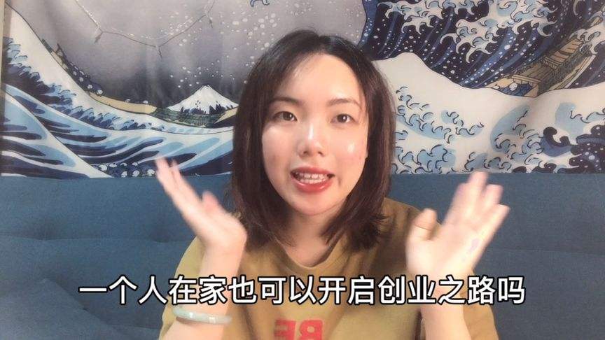 短视频创业一个月(一个人做的短视频创业)