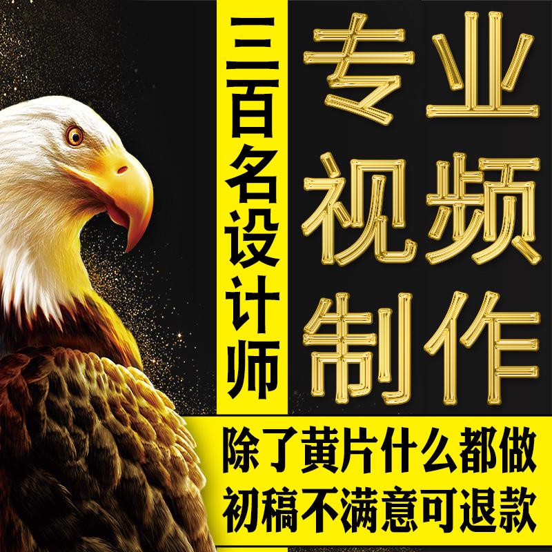 3d动画视频制作费用(3d动画制作一分钟报价做)