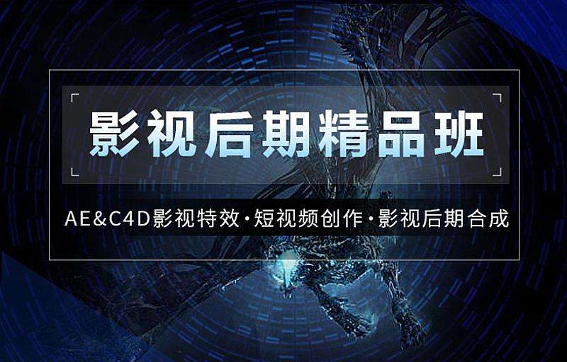 电商视频剪辑(电商视频剪辑用什么软件)