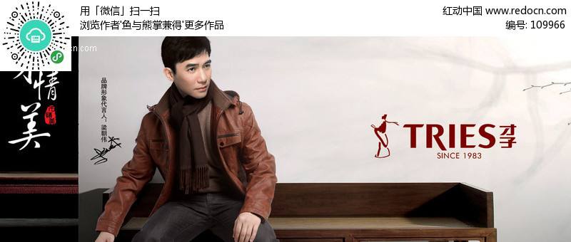 服饰视频广告(时尚服装广告视频)