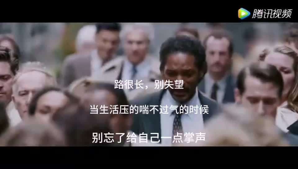 励志短视频可下载(励志短视频素材下载)