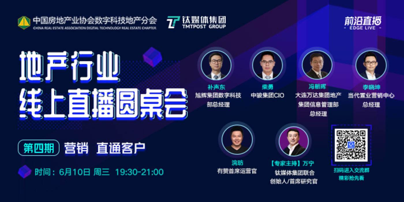 营销线上活动(促销活动线上促销活动方案)