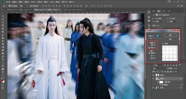 美工制作视频(美工制作视频教程全集)