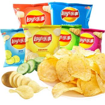 乐事广告视频(乐事广告视频脚本)