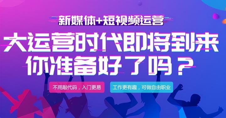 影视剪辑短视频怎么变现(怎么把电视电影剪辑成短视频)