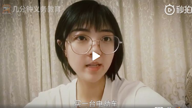 90短视频(90分钟长视频)