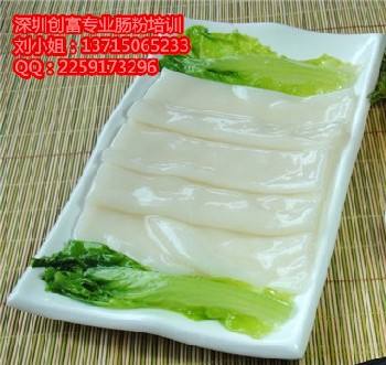肠粉的米浆怎么做视频(肠粉的米浆怎么做视频教程)