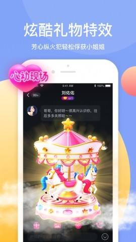 3x短视频如何下载(3x短视频怎么下载不了)