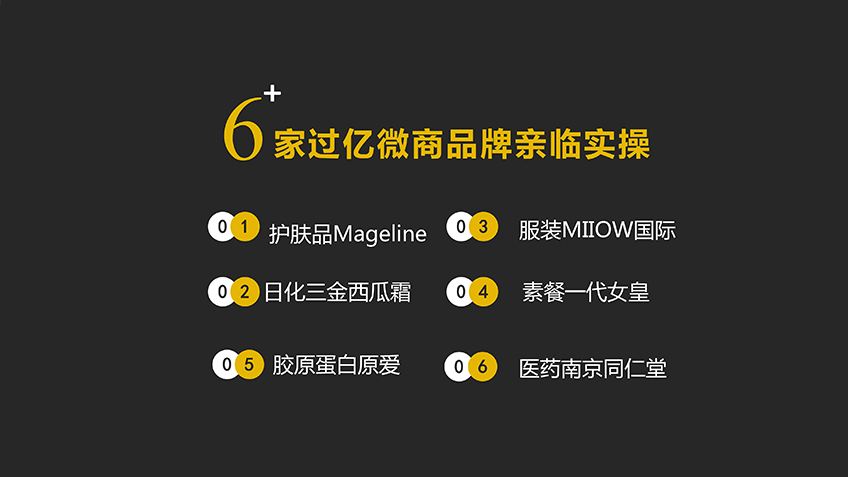 产品视频广告策划方案(视频广告策划方案怎么做)