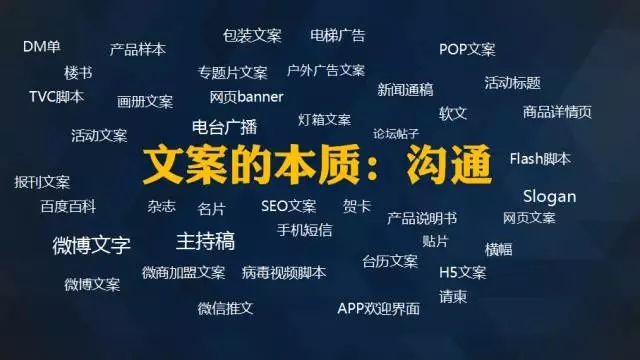 产品视频广告策划方案(视频广告策划方案怎么做)