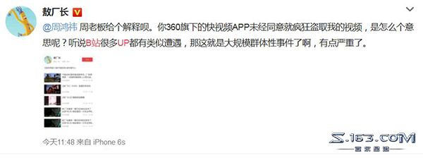 b站360全景视频怎么做(哔哩哔哩的360度全景怎么做)