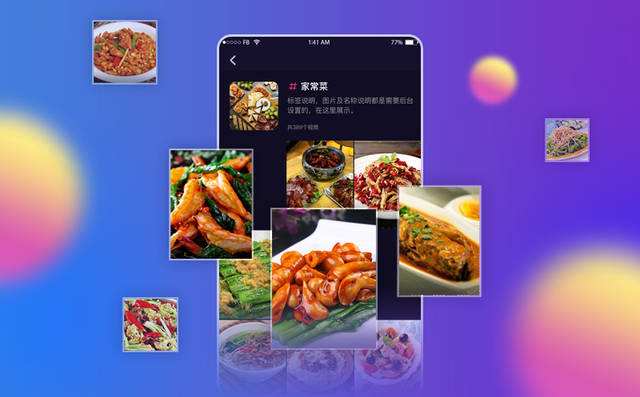 短视频的认识(短视频的认识感想作文)
