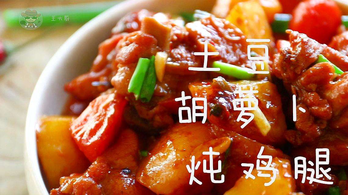 如何制作美食小视频(美食视频制作教程简单)