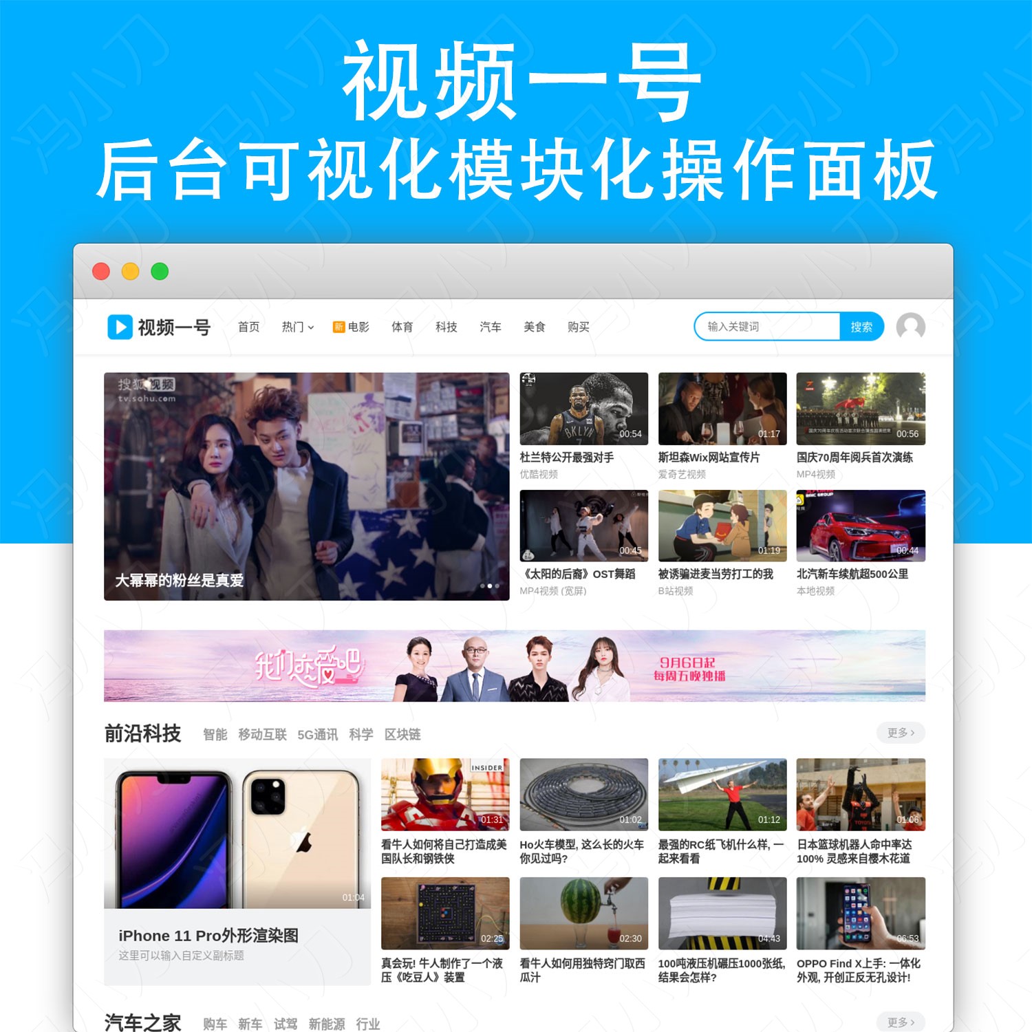 视频制作的网站(视频制作合成网站)