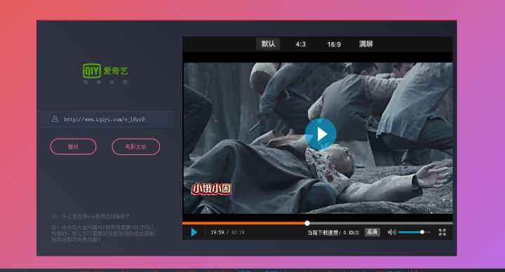 什么视频没有广告(什么视频没有广告可以直接看电视)