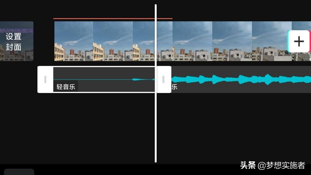 短视频的视频教程(短视频制作教程视频)