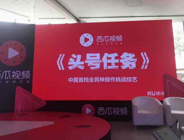 西瓜视频无广告版本(西瓜视频播放没有广告的版本)