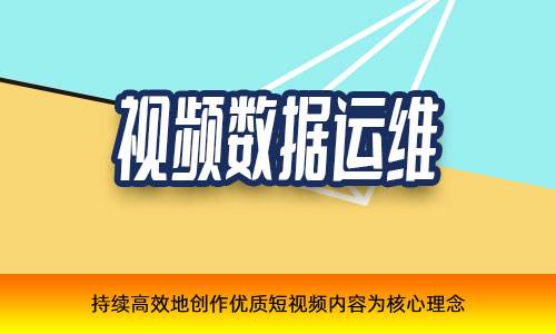 2022做短视频(2022做短视频门槛最低的平台)