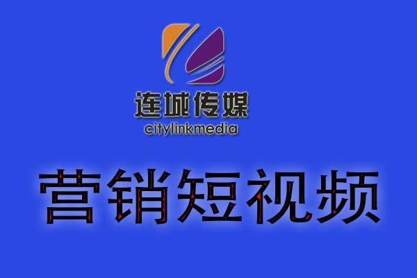 2022做短视频(2022做短视频门槛最低的平台)