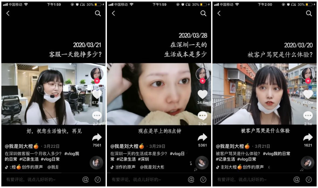 短视频专区(短视频专区怎么打不开)