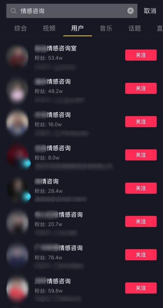 情感短视频怎么做(情感短视频怎么挣钱)