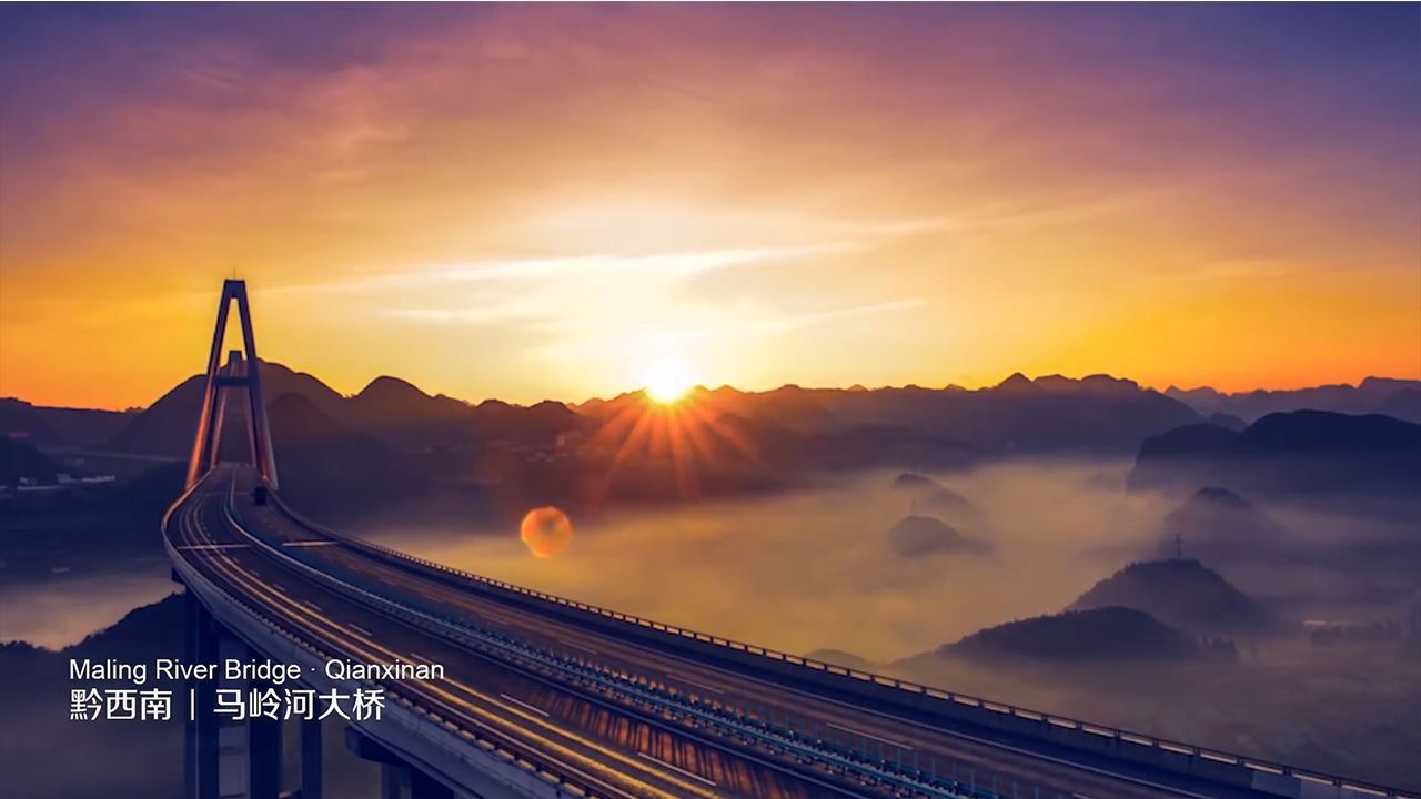 贵州宣传视频(贵州的宣传视频)