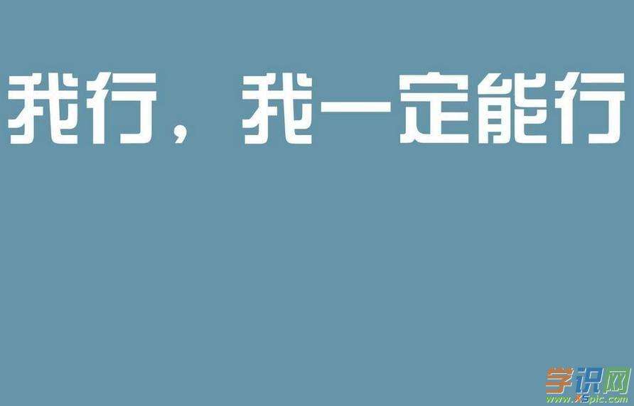 销售励志短片(销售励志短片怎么写)