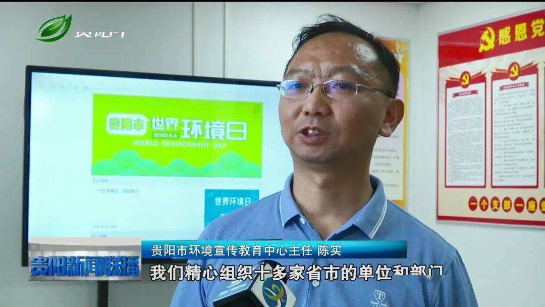 环保短视频(环保短视频大赛策划)