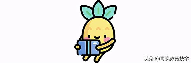 白板视频怎么做