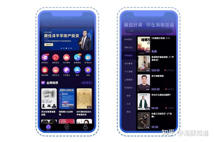 短视频宣传平台(短视频宣传平台怎么做)