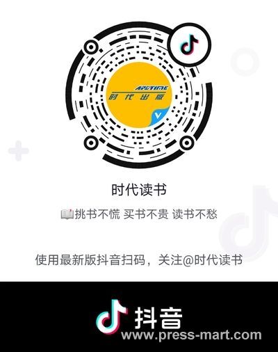 读书短视频(读书短视频文案)