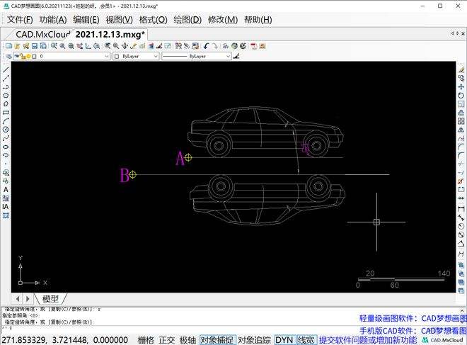 cad视频制作(cad动画视频怎么做)