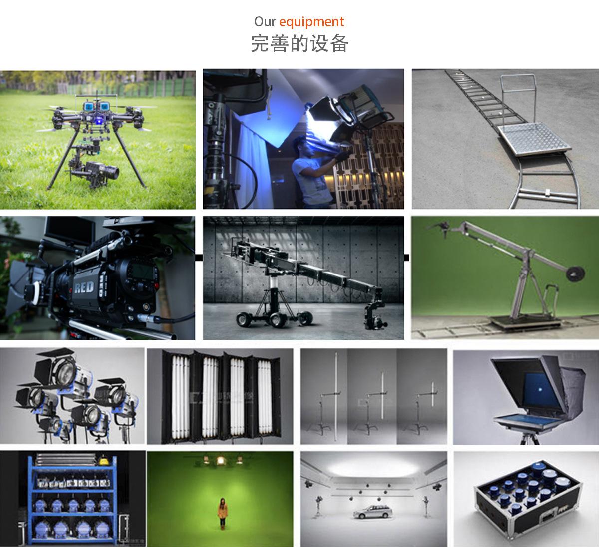 深圳拍摄产品宣传视频公司(深圳拍摄产品宣传视频公司哪家好)