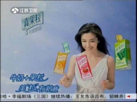 蒙牛广告视频(蒙牛广告视频小宝宝)