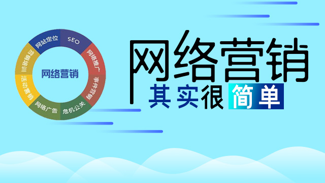 营销视频推广(营销视频推广方案)