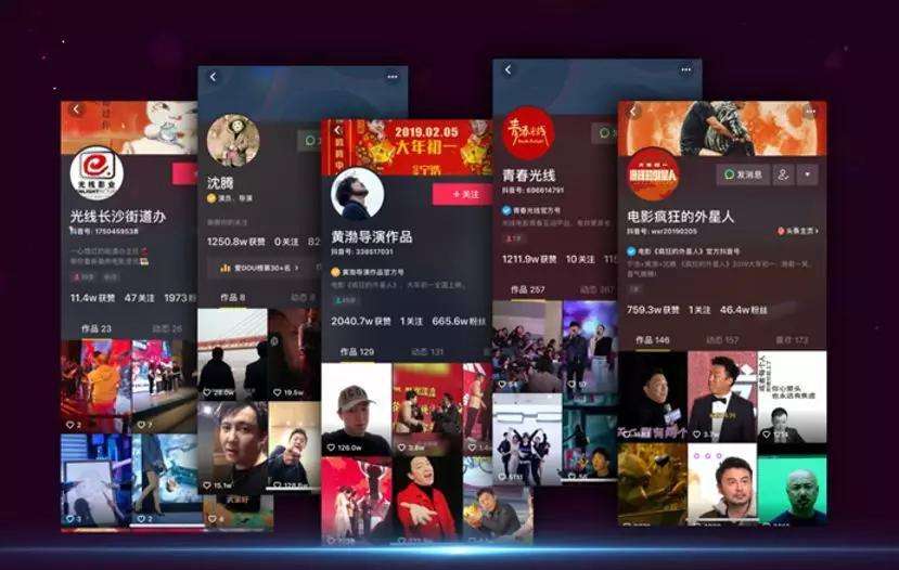 短视频找电影(短视频怎么找电影)