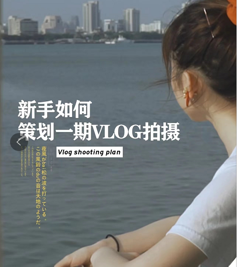 家庭短视频拍摄文案 家庭短视频拍摄文案