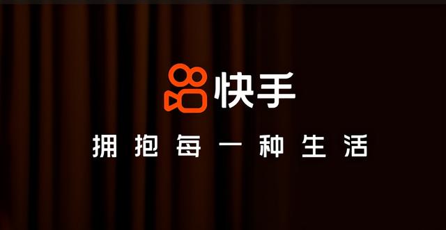 短视频是怎么变现的