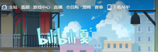 短视频是怎么变现的