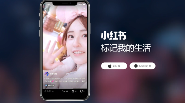 短视频是怎么变现的