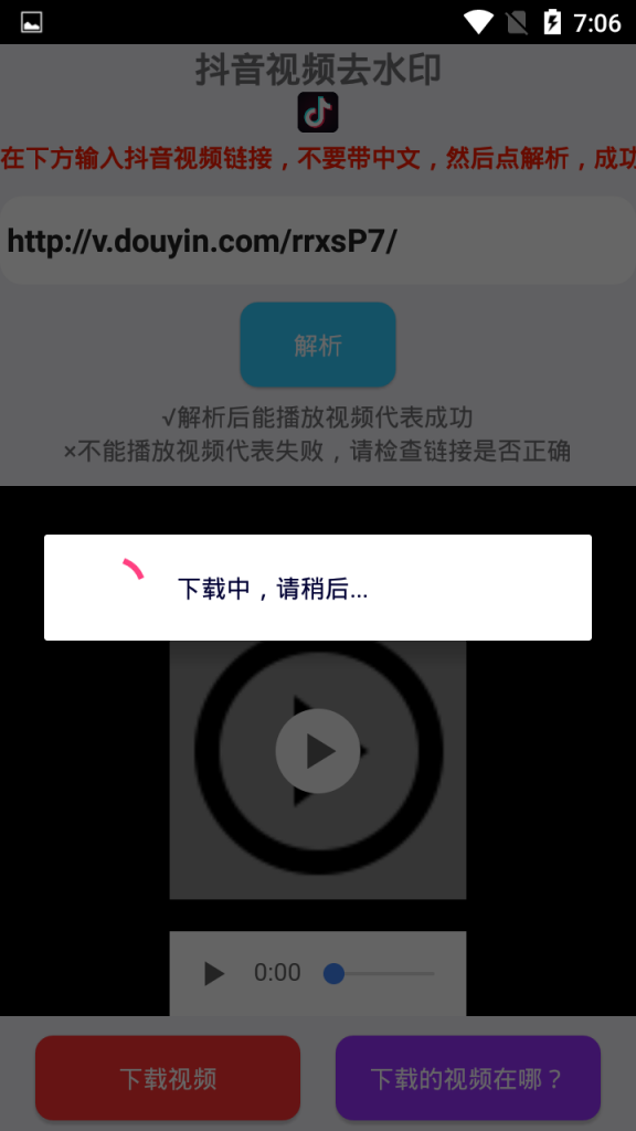 kuaimao成人短视频(www878uucom)