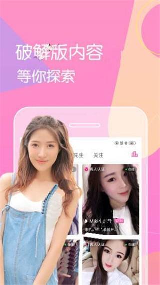 kuaimao成人短视频(www878uucom)